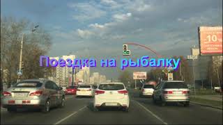 Рыбалка озеро кокуйское алтайский край
