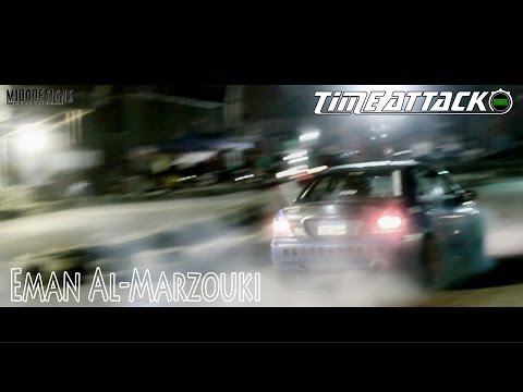 Eman Al-Marzouki's 2nd Run at Time Attack Egypt - 2015 / Round 2