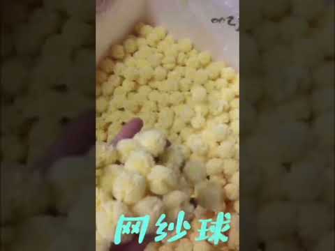 OPEK Pompom making machine