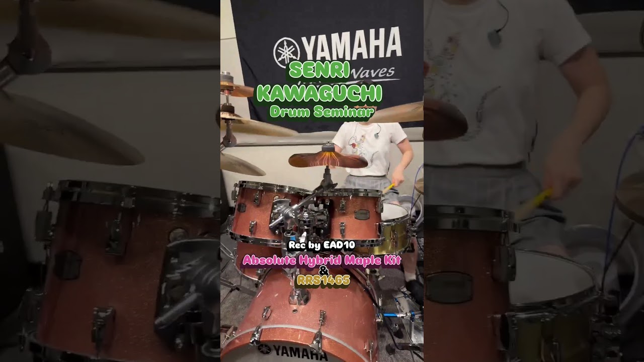 AHM kit & RRS1465🥁 Rec by EAD10✨ #drums