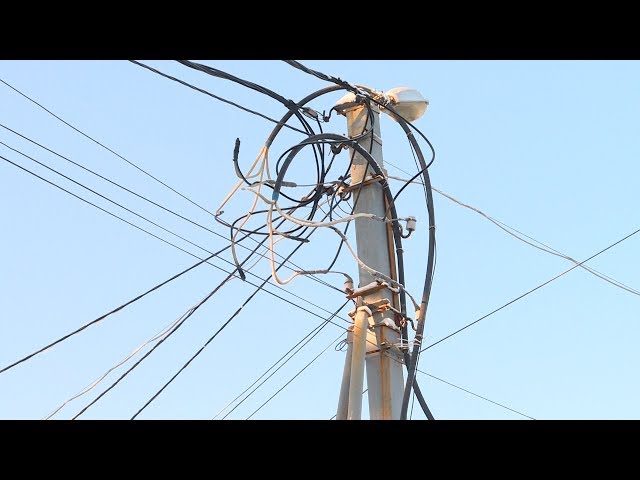 Платите за свет, которого нет