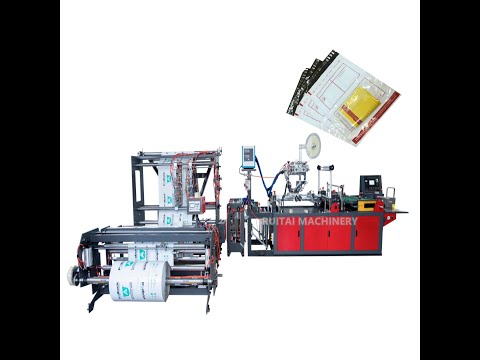 Express Delivery plastic bag made by courier bag machine pouch pocket#double tape film快遞物流袋雙膠條破壞袋製袋機