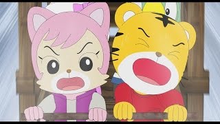 Trailer Preview Image