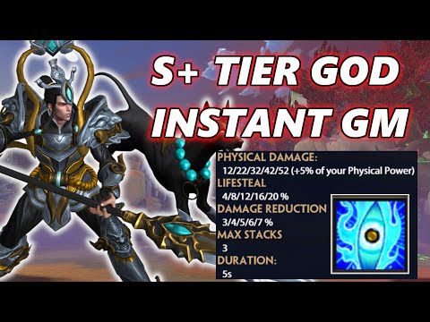 ERLANG IS S+ TIER, STOP IGNORING HIM! - Season 9 Masters Ranked 1v1 Duel - SMITE