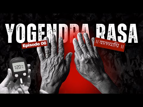Yogendra Rasa | Kalpa series Ep 06 | Aushadhi kalpa 1| NCISM | Rasashashtra 2nd year BAMS.