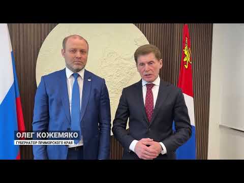 Военно-патриотические сборы «Время юных героев» пройдут в Приморье.