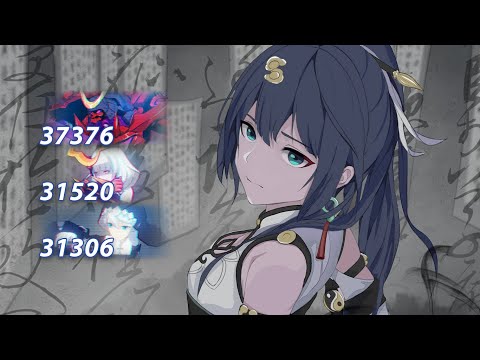 No 3 Physical Teams? ~ Budget Memorial Exalted - JIZO 37376, DOOM 31520, KALLEN 31306 [HI3 SEA]