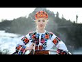 Carpathian Rhapsody, M. Skoryk - Anastasiya Petryshak