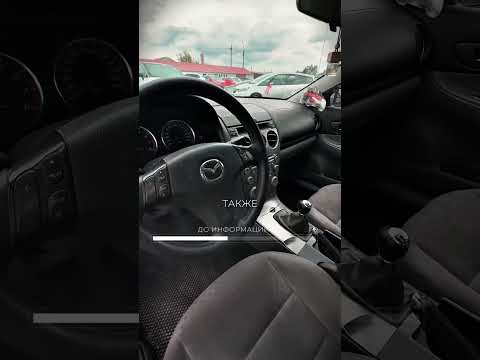 фото mazda 6 i (gg) 0