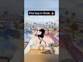 The CRAZIEST Trick In Skate 4