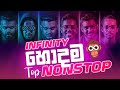 Best Infinity Nonstop Collection | Infinity Live top Nonstop | Acoustic Band Songs