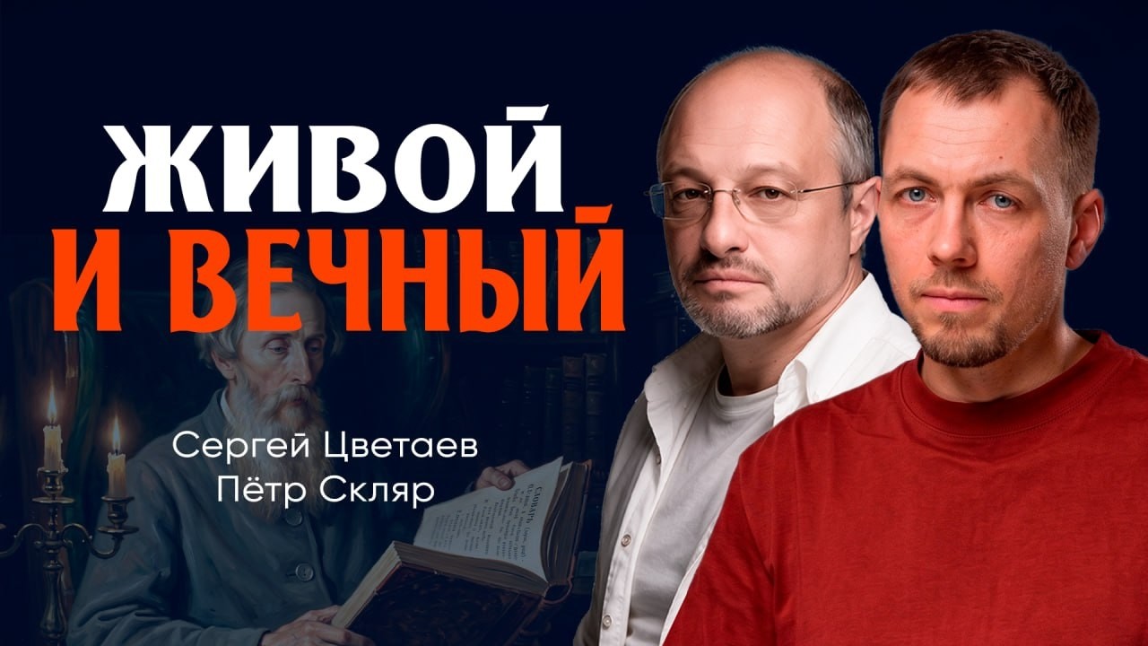 Во славу великого и могучего, или Как Даль говорит с нами языком словаря и се?