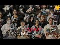 اليابان تسجل أول حالة وفاة.....ماهو فيروس"أوز"وماهي أعراضه وخطورته؟.