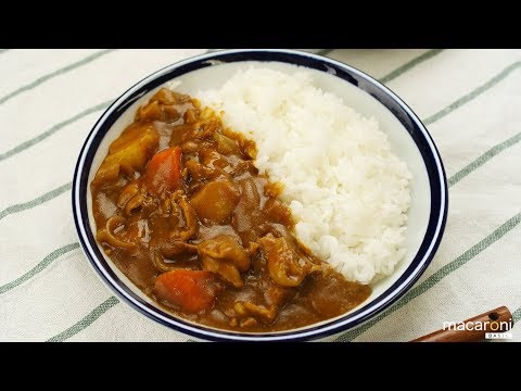 【基本のレシピ】どこか懐かしい…！思い出の味 ポーク カレー のレシピ 作り方