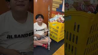 これはクレーンゲームに人生を懸けた男の記録#shorts