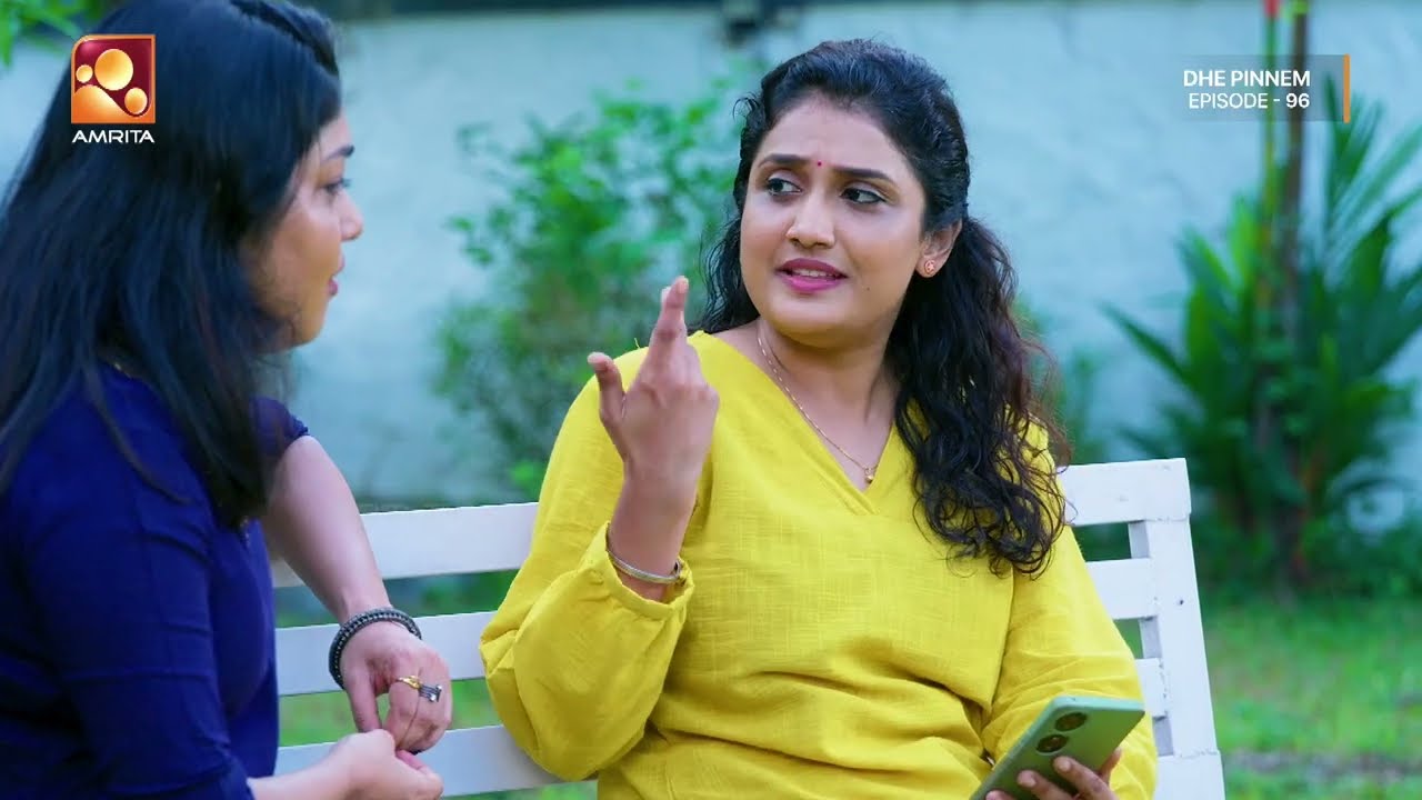 Dhe Pinneem Ep 96 | എന്നാലും പ്രകാശൻ അങ്ങനെ ചെയ്യോ? | Amrita TV