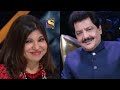 Chhoti Si Pyari Si Nanhi Si I Koi Pari Udit Narayan Aditya Narayan
