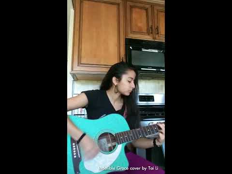 I Asked The Lord - Indelible Grace