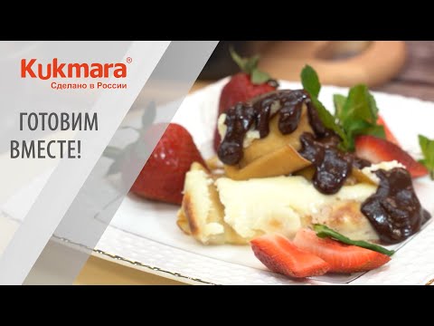 Миниатюра изображения товара Блинная сковорода Kukmara Granit Ultra Original сбго220а