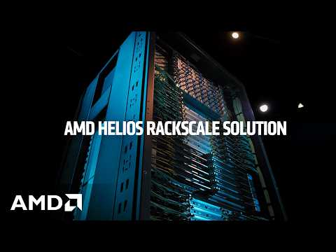 Video Thumbnail: AMD Helios Rackscale Solution: Open AI Infrastructure for the AI Factory Era