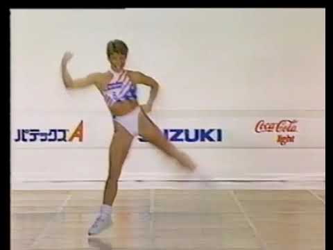 Mindy Milrea (USA) - 1991 Suzuki World Cup