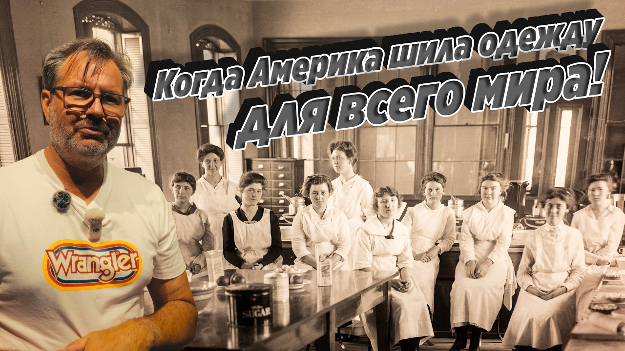 Фабрика ,где работало 17 тысяч человек! Промышленная Америка изнутри.