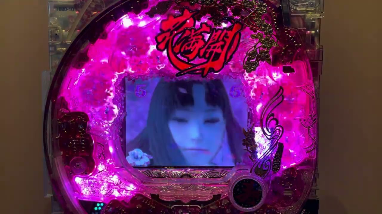 Youtube 花満開〜天ノ舞〜