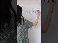 HOW TO ADD VECTORS Shorts Math Maths Mathematics