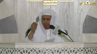 صورة اللقاء الرابع: « دروس في شرح صحيح مسلم » - الأستاذ الدكتور. عيسى بن محمد المسملي .