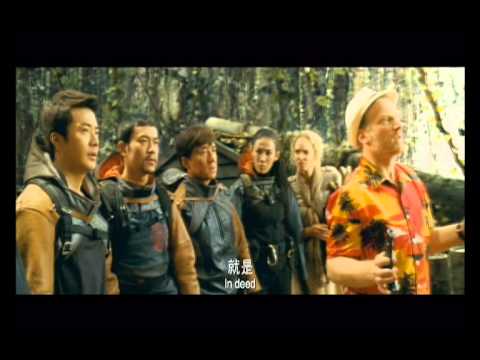 CZ12 Trailer (3rd version)