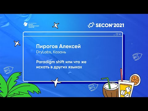 YouTube video