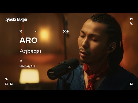 ARO | Ақбақай | Yeski Taspa