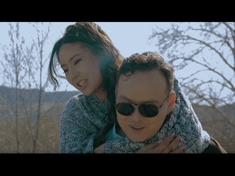 Mede feat. Donna - Огторгуйг орхисон шувуу / Ogtorguig orhison shuvuu (Official Music Video 2017)