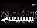 How Turfers And Ballet Dancers Found Their Groove Together KQED Arts