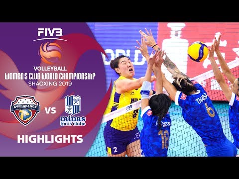 Guangdong vs. Minas - Highlights | Women's Volleyball Club World Champs 2019