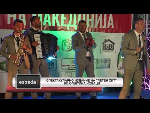 Estradaplus 21.08.2018 - Spektakularno izdanie na Leten Hit vo opstina Novaci