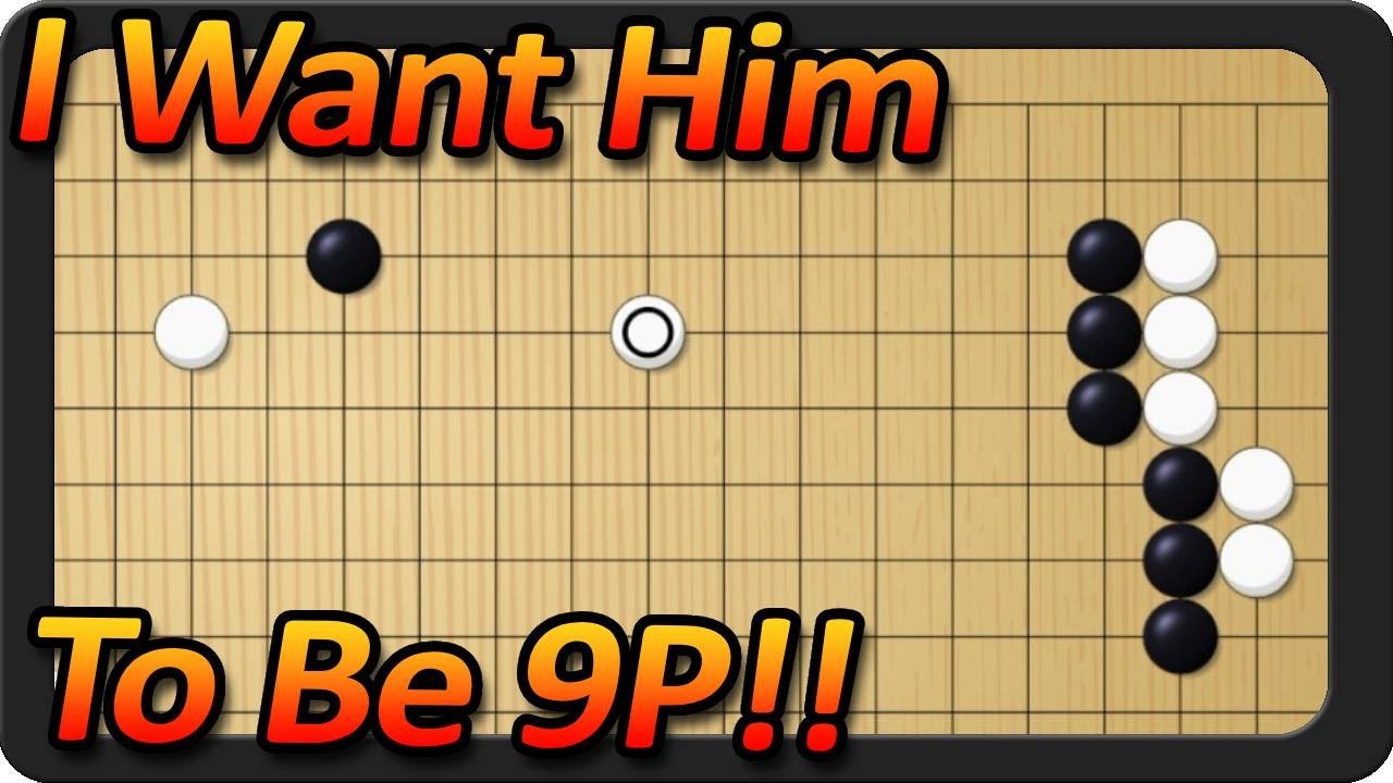 I Want This Guy To Get 9P!!