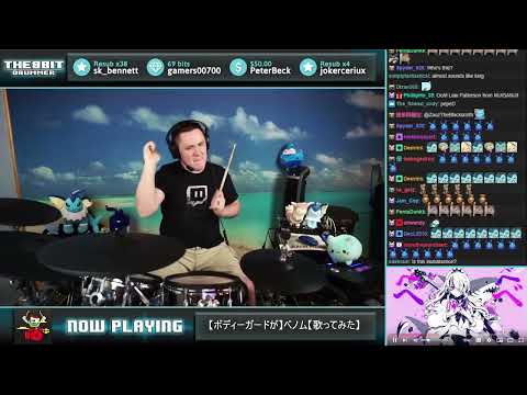 The8BitDrummer // Kairiki Bear - Venom (Lain Paterson cover)