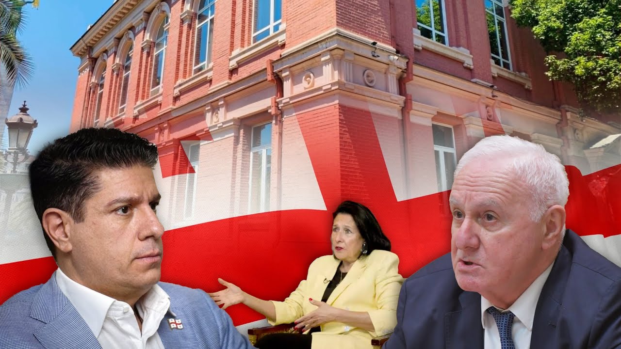 კონსტიტუციის დამრღვევი ზურაბიშვილის მორიგი დივერსია