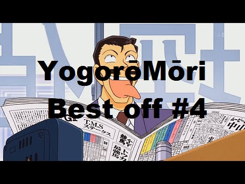 YoGo is YoGorōMōri: Ladder Best off #4