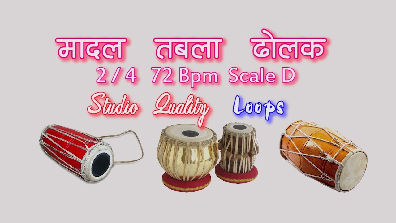 2/4 Madal Tabla Dholak Loops || Scale D || 72 Bpm || Studio Quality
