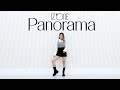IZ*ONE (아이즈원) 'Panorama' - Lisa Rhee Dance Cover