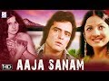 Aa Jaa Sanam Thriller HD Movie Feroz Khan Tanuja