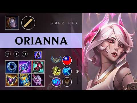 Orianna Mid vs Zed - TW Challenger Patch 26.03
