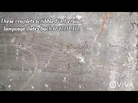 scribbles in the ancient monument Bara Khamba or twelve pillars compound of Malihabad.