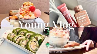 Vlog｜30代ひとり暮らし東京社会人の日常記録🍣麻布台ヒルズ カフェ 鮨たじま | Q10 メガ割 韓国コスメ 購入品紹介