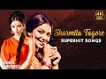 Sharmila Tagore Superhit Songs Video Jukebox Bollywood Golden Era Melodies