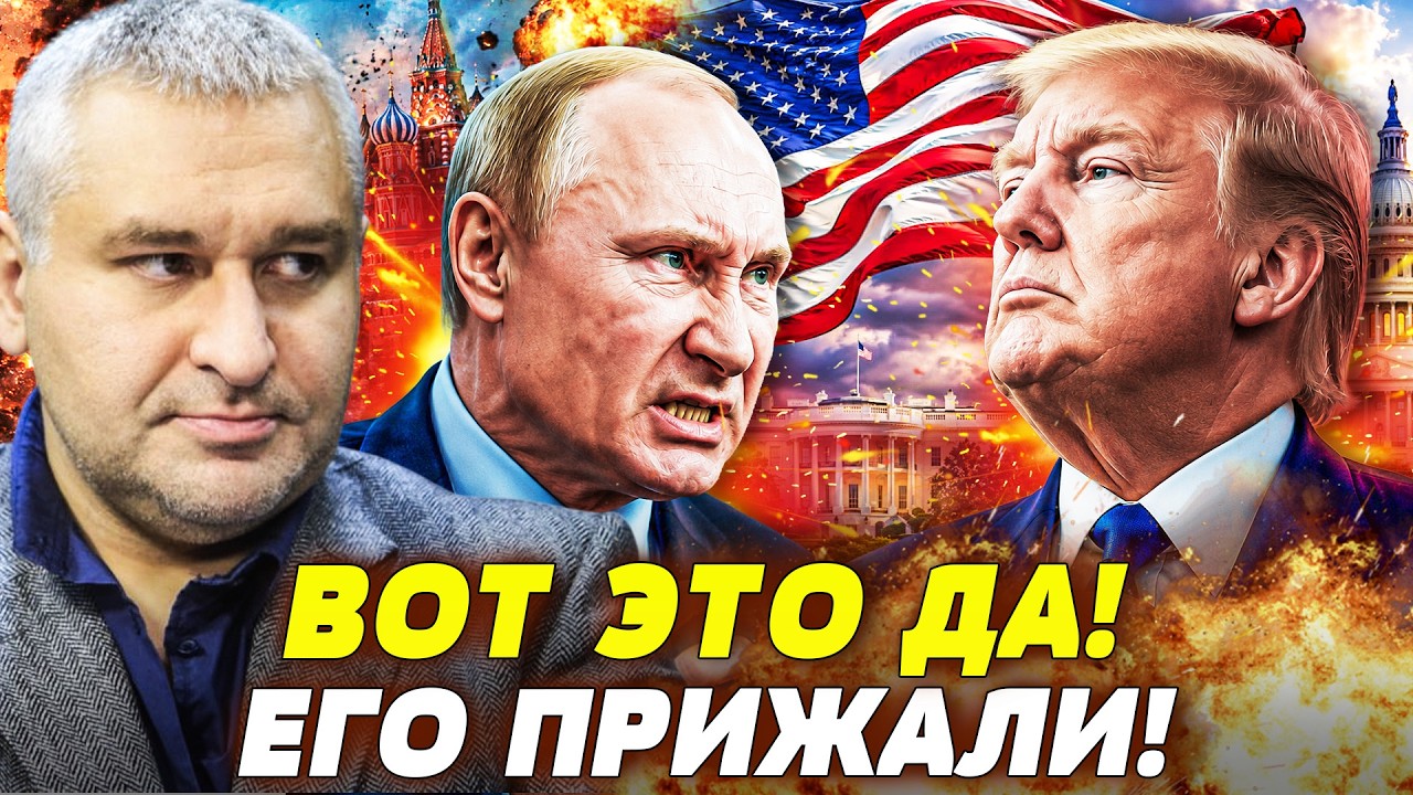 💥ТАКОГО РЕШЕНИЯ ОТ ТРАМПА НЕ ЖДАЛИ! ОН ПРИМЧАЛСЯ В КРЕМЛЬ: ПУТИН НЕ УСПЕЛ ДА?
