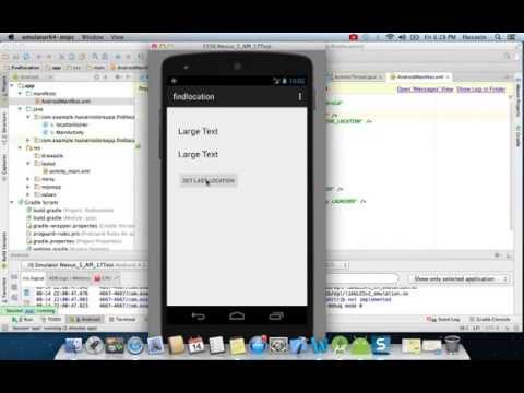 &#x202a;GPS التعرف على | android دورة اندرويد 41&#x202c;&rlm;