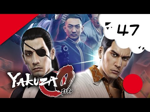 🔴🎮 Yakuza 0 - pc - 47